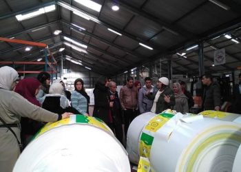 Tonic Industrie : Relance de l’activité export