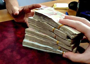 Standards internationaux régissant la commande publique et corruption systémique : L’impossible cohabitation !