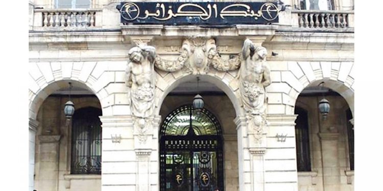 Trésorerie bancaire et baisse de financement : Les banques algériennes face à la crise !