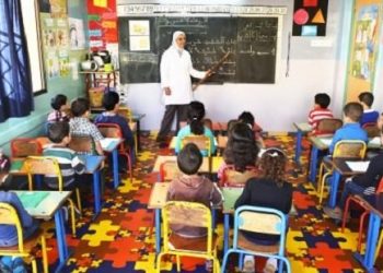 Parents d’élèves et écoles privées : Le face-à-face