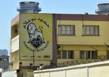 Hamoud Boualem : Plus qu&rsquo;une entreprise, un emblème