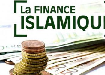 Finance islamique : Le nouveau règlement, démarche et perspectives
