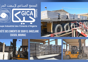 GICA se lance dans l&rsquo;exploitation et la transformation du marbre