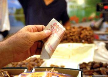 Pertes d’emplois, dégradation du pouvoir d’achat et inflation… Le coup de blues