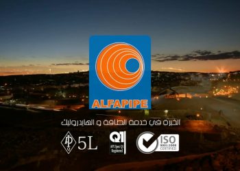 EPE Alfapipe : Une référence dans la production du pipe