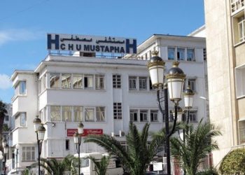 Prétendue fermeture du CHU Mustapha Pacha : la direction de l’hôpital dément
