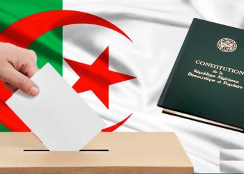 Avec un taux de participation de 23,7% : Le projet d&rsquo;amendement de la Constitution approuvé par 66,80 % des voix exprimées