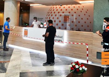 Mesures anti-Covid : l’exemple de Sonatrach