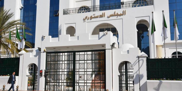 Référendum sur la Constitution : les résultats définitifs proclamés
