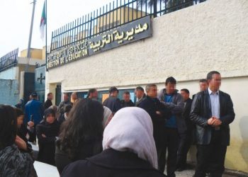 Education: l ’Unpef prépare une journée de protestation mercredi