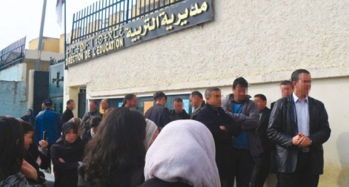 Education: l ’Unpef prépare une journée de protestation mercredi