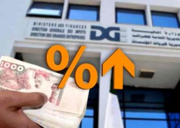 Impôt forfaitaire unique (IFU) : de nouveaux formulaires pour les contribuables