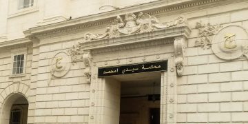 Corruption: ouverture du procès des frères Benhamadi (Condor)