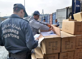 Projet de Guichet Unique en coopération avec la Corée du Sud : Pour des douanes efficaces et transparentes en Algérie