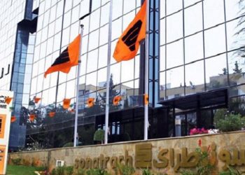 Siège de la Sonatrach à Alger