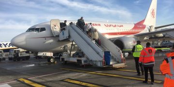 Vols de rapatriement : Air Algérie pose ses conditions