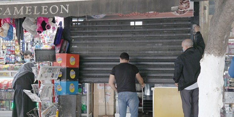 Commerçants pénalisés par la Covid-19: les modalités d&rsquo;indemnisation arrêtées