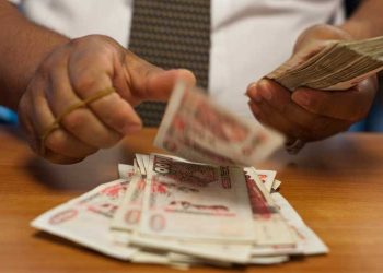 Blanchiment d&rsquo;argent et financement du terrorisme : Vers la création d&rsquo;un comité d&rsquo;évaluation