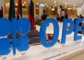 Production pétrolière : L’Algérie salue les décisions de l&rsquo;Opep+