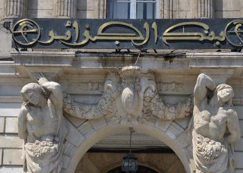 Banque d'Algérie