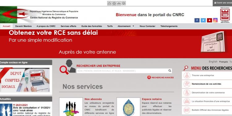 Portail électronique du registre de commerce