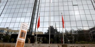 Siège Sonatrach