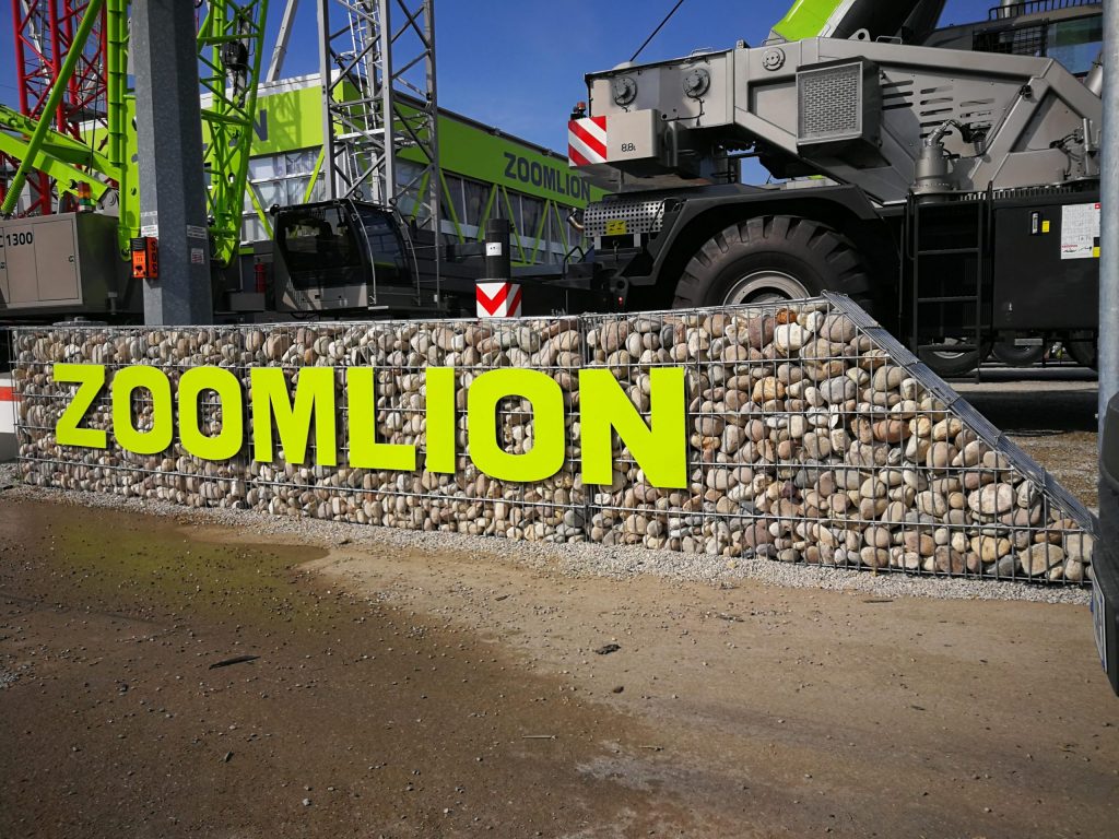 Zoomlion