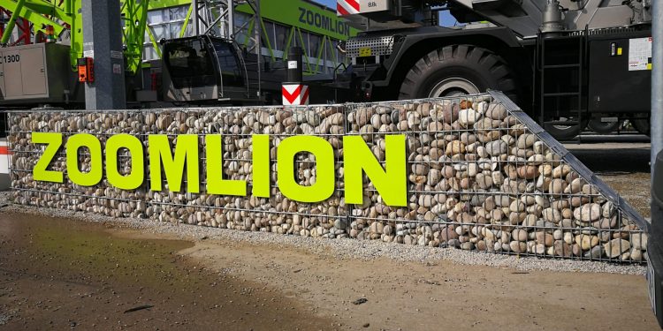 Zoomlion