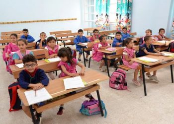 Prime de solidarité scolaire 2021 : Les conditions et les modalités d’accès révisées