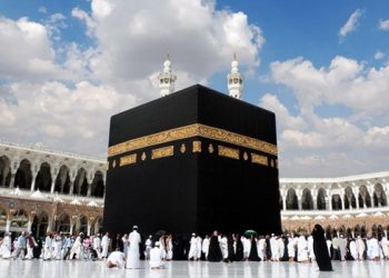 Faute d’autorisation de transfert : La «Omra» compromise
