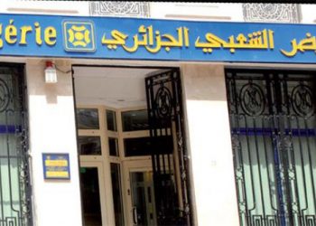 Crédit populaire d’Algérie : Le service Mobile banking « opérationnel dans 15 jours »
