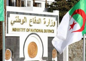 Une bombe désamorcée à Alger