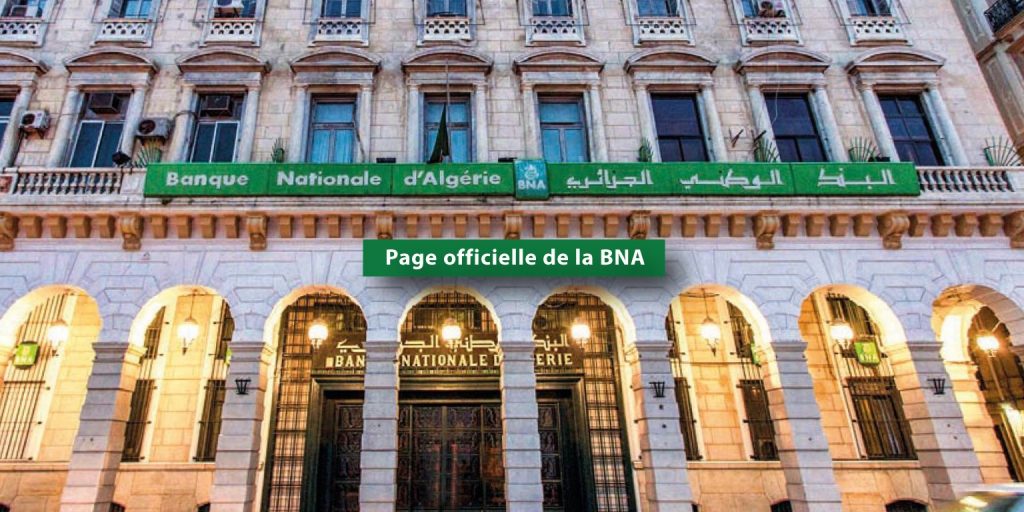 Banque nationale d'Algérie (BNA)