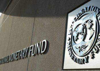 Algérie : Le FMI prévoit une augmentation de la croissance en 2021