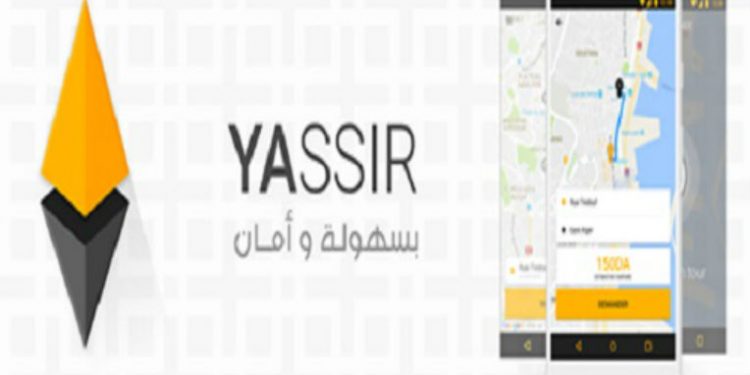 Présent désormais au Canada : «Yassir» voit grand