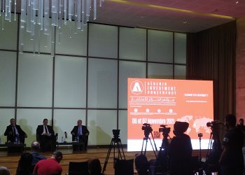 Algeria Investment Conference (AIC): Les 6 et 7 novembre au Cic d&rsquo;Alger