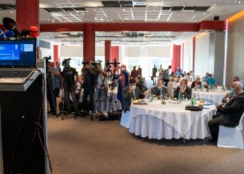 6e Forum ‘’Rakmana’’ du Gaan : e-commerce et e-paiement au menu