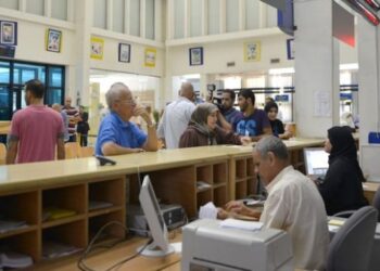 L’accès aux services publics : Des progrès, mais aussi des «zones d’ombre»
