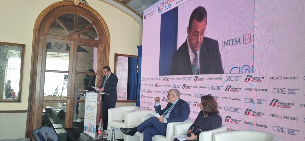 3e Forum international sur la stratégie européenne en Méditerranée