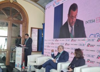 3e Forum international sur la stratégie européenne en Méditerranée