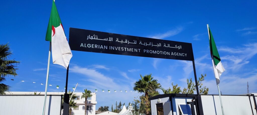 Agence algérienne de la promotion de l investissement