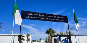 Agence algérienne de la promotion de l investissement