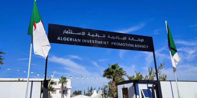 Agence algérienne de la promotion de l investissement