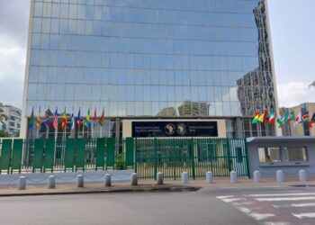 Banque africaine de développement