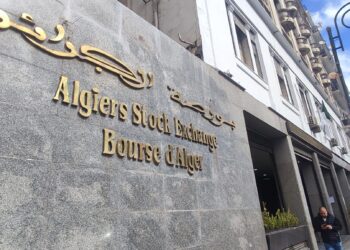 Bourse d Alger