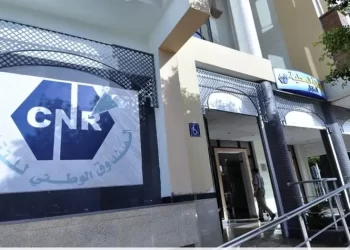 CNR-retraites