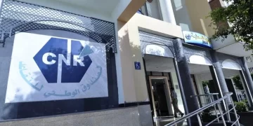 CNR-retraites