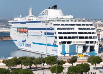Restructuration et renforcement de la GTMA : La flotte maritime nationale se redéploie