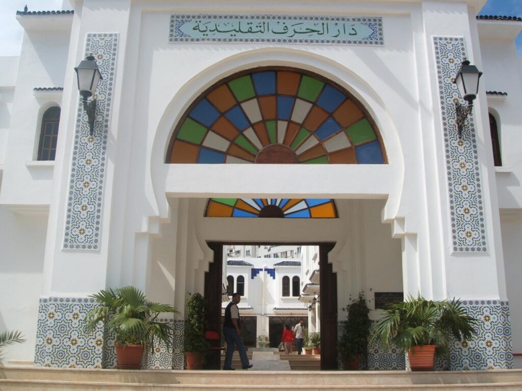 Maison de l artisanat a Alger
