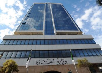 Ministère du Commerce Alger